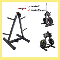 แท่นเก็บแผ่นน้ำหนัก รู 1 นิ้ว สามารถใส่แกนเสริมเป็น 2 นิ้วได้ Fitness Steel Dumbbell Piece Rack อุปกรณ์พิเศษ ชั้นวางจานดัมเบล