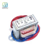 AC 6V 9V 12V 15V 24V Output Voltage 2W EI Copper Core Input 220V 50Hz~60Hz Single Voltage 2 Line Copper Power Transformer Power Supply Units