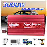 หม้อแปลงเครื่องแปลงไฟไฟฟ้าในรถยนต์เครื่องแปลงไฟ DC 12V/24V เป็น AC 110V/220V 3000W,DC 12V พร้อมประจุช่องเสียบ USB สากลและตัวจ่ายไฟกระแสสลับสำหรับอินเวอร์เตอร์เปลี่ยนคลื่นไซน์เวฟ