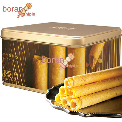 【boranshipin】 Original Egg Roll Gift Box Snack Shortbread Pastry Gift New Year Special Imported Snacks 香港美心Hong Kong Maxims กล่องของขวัญไข่ม้วนดั้งเดิมขนมขบเคี้ยวขนมชนิดร่วนของขวัญปีใหม่