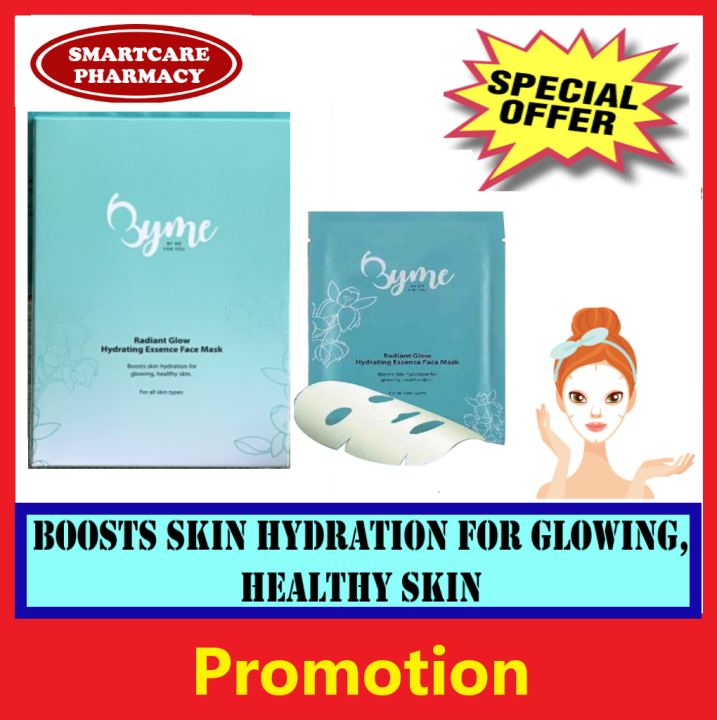 Radiant Glow Hydrating Essence Face Mask Box (5 pieces) Lazada