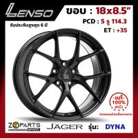 ล้อแม็ก Lenso JAGER-DYNA ขอบ 18x8.5 นิ้ว PCD 5x114.3 ET 35 สี MK