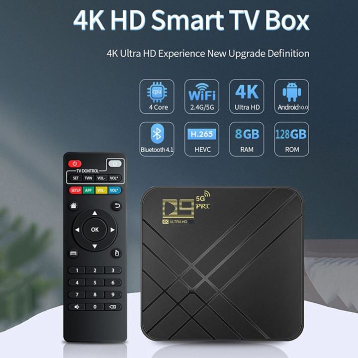 กล่องทีวี กล่องแอนดรอยBox 2023 กล่องทีวีดิจิตอล Android Box D9 Pro(5G)4K  Android Tv Box 8Gb 128G Hd 3D 2.4G Wifi Google Play Youtube Media Player |  Lazada.Co.Th