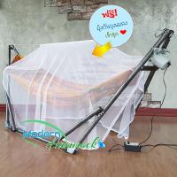 Auto Hammock เปลนอนเด็กไกวอัตโนมัติแบบพับได้ขนาดกลาง(M)สไตล์เปลญวนสีเหลือง(ลายดอกไม้)