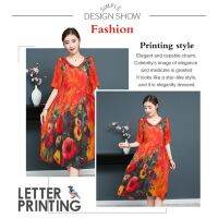 Korean casual and breathable womens loose and cool fashion printed dress mid-length