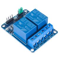 2ช่อง Dc 5โวลต์โมดูลรีเลย์ Optocoupler ระดับต่ำไกคณะกรรมการการขยายตัวสำหรับ A Rduino Uno R3 Mega 2560 1280ราสเบอร์รี่ Pi