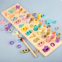 Wooden Montessori Educational Toys Four In One Ounting Geometry Digital Magnetic Fishing Busy Board Preschool Montessori Toy