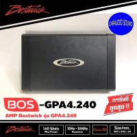 ของแท้100% BOSTWICK รุ่น BOS-GPA4.240 เพาเวอร์แอมป์ติดรถยนต์ 4CH CLASS AB สีดำ เสียงดี แรง