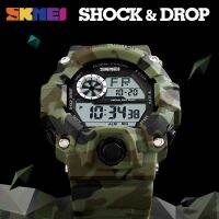 SKMEI 1019 Military Digital Watch Men Camouflage Sports Mens Watches Stopwatch Alarm Clock Waterproof Wristwatches Reloj Relogio Exercise Bands