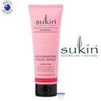 SUKIN RoseHip Rejuvenating Facial Scrub Paraben Free สครับดีท็อกซ์ผิวหน้าเรียบเนียนใสย้อนวัยผิวหน้าสูตรสารสกัดธรรมชาติสินค้านำเข้าของแท้จากออสเตรเลีย