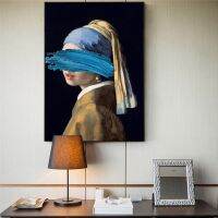 Girl With A Pearl Earring-การทำสำเนาศิลปะที่มีชื่อเสียงโดย Jon - Elegant Wall Art สำหรับห้องนั่งเล่นห้องนอนหรือสำนักงาน