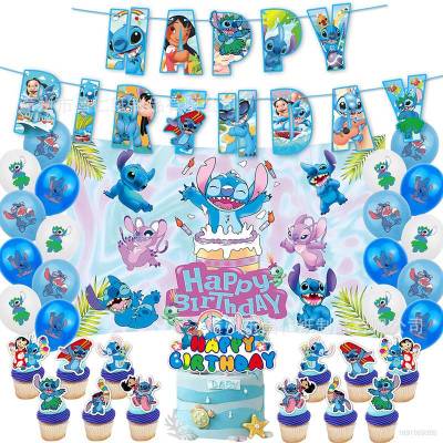 blue Stitch theme kids birthday party decorations banner cake topper balloons background cloth set supplies
