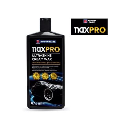 NAXPRO (แนกซ์โปร) ผลิตภัณฑ์เคลือบเงาสีรถ ขนาด 473 มล. ปกป้องสีรถจากรังสี UV และมลภาวะ เสริมความเงาให้กับรถทุกเฉดสี