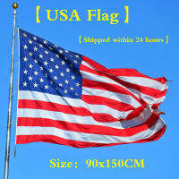 【สินค้าจริง】2020 90X150CM USAธงสหรัฐอเมริกาธงสายสีน้ำเงินUsaธงตำรวจของสหรัฐอเมริกาThe Stars And The Stripesธงชาติอเมริกา