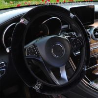 【CW】⊙❁  37-38cm Diameter Soft Rhinestone Car Steering Cover Interior Accessories Pink