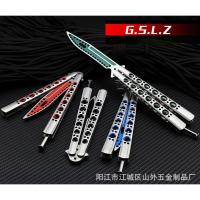 มีด Balisong ? มีดบาลิซอง G.S.L.Z มีดควงแบบซ้อม ไร้คม มีดผีเสื้อ มีดพับ