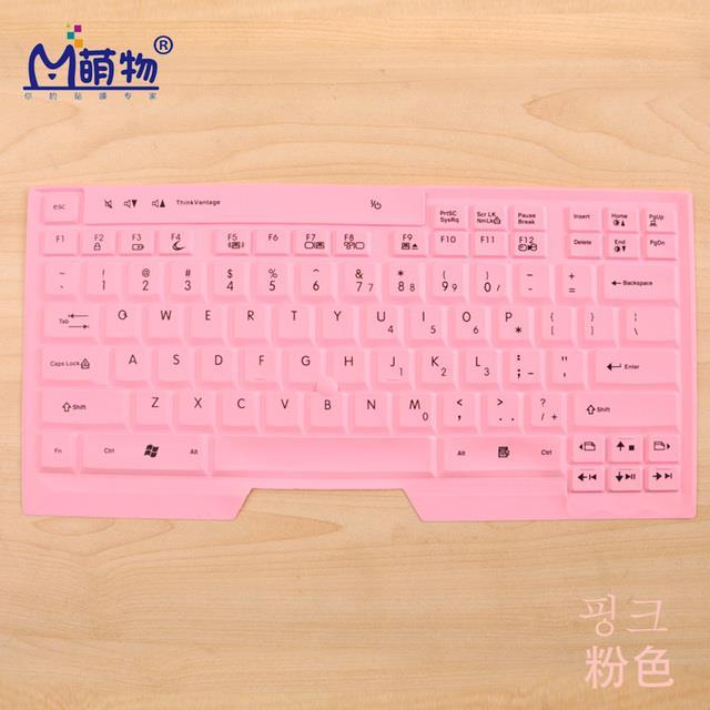 laptop-keyboard-cover-protector-silicone-film-for-lenovo-ibm-x200-x201-z60-z61-t400-t500-t30-t41-t42-t43-t60-t61