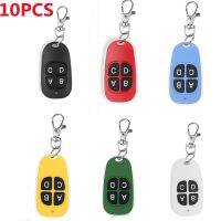 ▬ 10PCS 433MHz Smart Copy Wireless RF Remote Control Duplicator 4 Channel Electric Gate Garage Door Key Switch Fob Controller