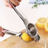 [Hot Sale] Citrus PressJuicer SteelLemon Squeezer Juicer For Accessories