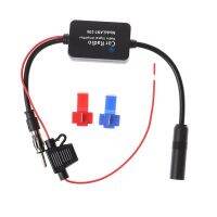 【YF】 Car active antenna car 12V practical signal amplifier fm-ant208