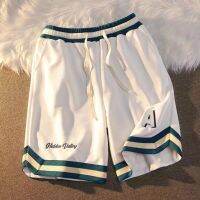 Embroidered Letter Shorts Mens Casual Plus Size Sports Basketball Pants Straight Design Sense Five Pants Comfortable Pajamas