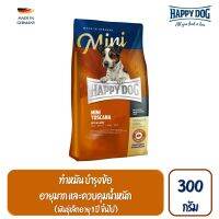 Happy Dog Mini Toscana สุนัขโตพันธุ์เล็ก-กลาง สูตรเนื้อเป็ดและปลาแซลมอน 300 กรัม