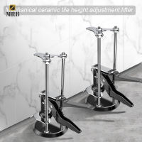 Viking Labor-saving Arm Door Use Board Lifter Cabinet Jack Tile Height Regulator Locator Multifunction Anti Slip Tool