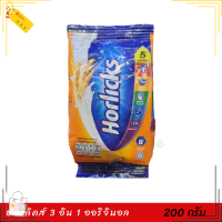 Horlicks ฮอร์ลิคส์ 3 อิน 1 ออริจินอล เครื่องดื่มมอลต์สกัด จากข้าวบาร์เล่ต์ ข้าวสาลี และ นม 200 กรัม