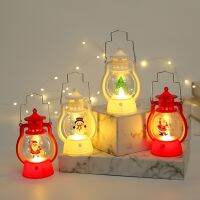 1pc Night Small Lights Lantern New Year Lamp 12.6x5.8cm