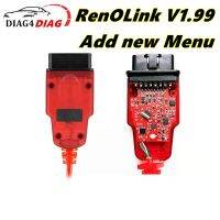 ใหม่ล่าสุด Renolink V1.99 Renolink 1.99สำหรับ Renault OBD2อินเทอร์เฟซการวินิจฉัยสาย Key Coding รีเซ็ต ECU Programmer