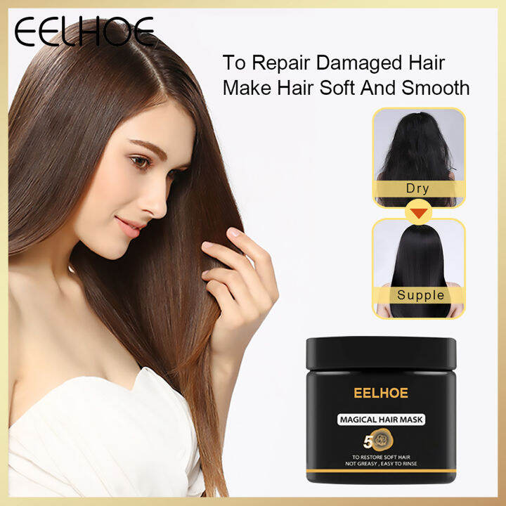 Eelhoe Nourishment Hair Mask Reduce Dryness Smoothing Frizz Repair