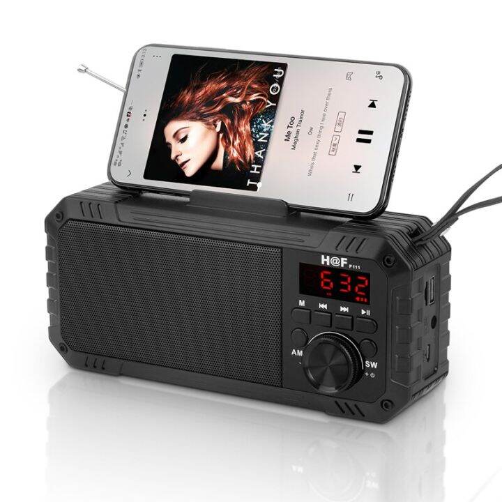 MultiFunction FM/AM/SW Full Range Radio Portable Wireless Column