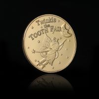 【CC】❁℗☂  REPLICA 1PC Kids Change Growth Coins  Commemorative Coin