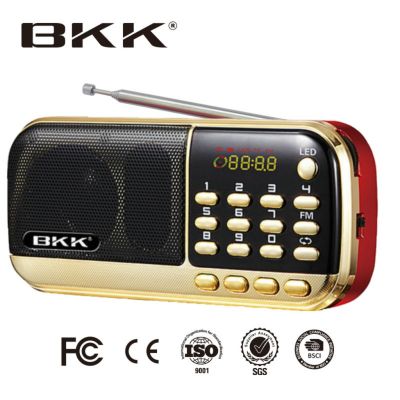 BKK MUSIC BOX วิทยุไร้สายรวบรวมเพลงฮิตลูกกรุงสุนทราภรณ์ในอดีตที่คุณชื่นชอบไว้มากถึง2,019เพลงในราคาพิเศษ จากปกต วิทยุmp3เพลงแกรมมี่อมตะเพลงไทย วิทยุ รุ่นT205 ของแท้เสียงดีเพลงลูกทุ่งเก่าๆลูกกรุงเก่าๆ 2700 เพลงแถมบทสวด47บทของแท้