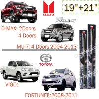 ใบปัดน้ำฝน D-MAX, MU-7, VIGO, FORTUNER ที่ปัดน้ำฝน D-MAX, MU-7, VIGO, FORTUNER 3M 19"/21" Wiper Blade (Silicone Type) ISUZU: D-MAX, MU-7 2004-2013, TOYOTA: VIGO, FORTUNER 2008-2011