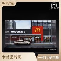 McDonalds ฉาก 1: 64 ไฟป้องกันฝุ่นที่จอดรถรุ่นที่จอดรถเก็บของเล่นรถ