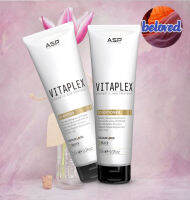 Kitoko Vitaplex Shampoo/Conditioner 275 ml ช่วยเติมเต็มเส้นผม ทำให้ผมแข็งแรง นุ่มสลวยและเปล่งประกายสวยงาม