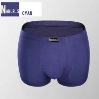 202110PcsLot Mens Underwear Boxers Mens Sexy Underpants For Men Panties U Convex Shorts cueca boxer homme cuecas Wholesale XXXL