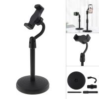 Multi-functional Mobile Phone Stand Telescopic Adjustable Base Weighting Vertical Screen for Live Broadcast Holder Phone Stand