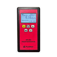 keykits-NR-750 Handheld Portable Nuclear Radiation Detector LCD Display Household Radioactive Tester Geiger Counter β Y X-ray Detection Sound Vibrations Light Triple Alarm Practical Nuclear Radiation Detector