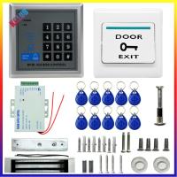 Electric Door Lock Magnetic Access Control ID Card Password System