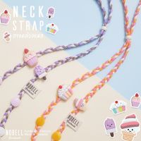 สายคล้องแมส mask strap สายคล้องแมส คัพเค้ก  Nobell Handmade สายคล้องแว่น สายคล้องคอ สายคล้องแมสเด็ก สายคล้องแมสผู้ใหญ่