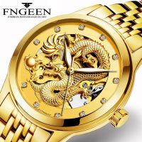 ZZOOI FNGEEN Mens Top Luxury Golden Wristwatch waterproof Automatic Mechanical Watches Dragon Diamond Clock Best Gift