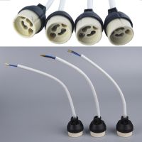 【CW】 1pc Gu10 Socket Base Ceramic Holder Connector Lamp Wiring For GU10 Halogen Sockets Or Led Bulb