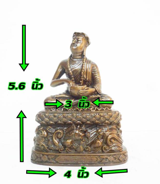 พระอุปคุต-ขนาดตั้งบูชา-เนื้อโลหะขนาดตั้งบูชา-พระอรหันต์-แห่งความสุข-อุดมสมบูรณ์-ผ่านพิธีปลุกเสกแล้ว