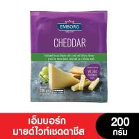 Emborg Cheese เอ็มบอร์ก ชีสมายด์ไวท์เชดดาชีส 200 กรัม