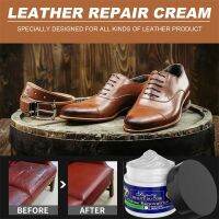 【hot】✿▲❀ All-Purpose Leather Repair Shoes Cars Gel Scratch Paint Restore Complementary Color Paste 50G ！