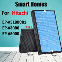 สำหรับ Hitachi EP-A5000 EP-A3000 EP-A5100C รวมเครื่องกรองอากาศต้านเชื้อแบคทีเรีย HEPA และตัวกรองกลิ่น