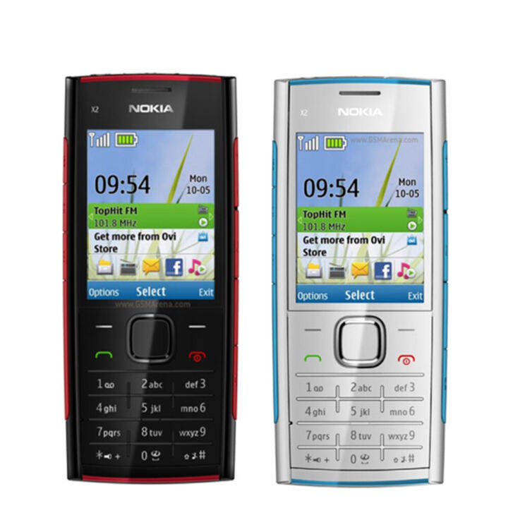 nokia 2 mp