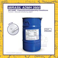 MIRASIL ADMH 3900 ซิลิโคนเพิ่มความนุ่มและป้องกันสีผมเปลี่ยน ขนาด 100g-25kg